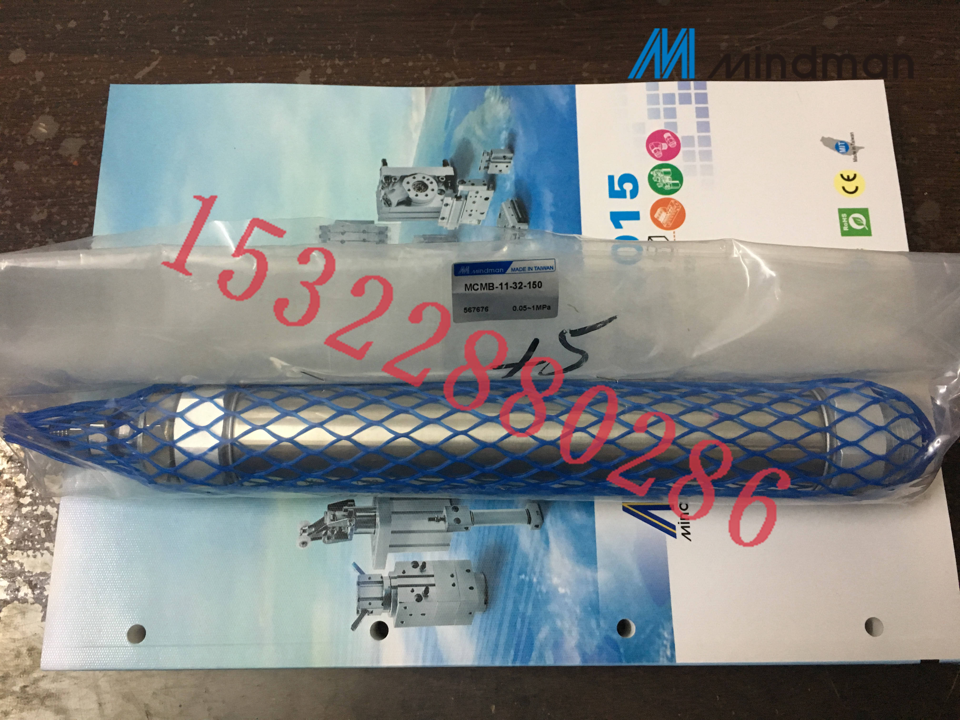 迷你气压缸MCMB-11-32-150台湾金器Mindman全新原装正品特价销售