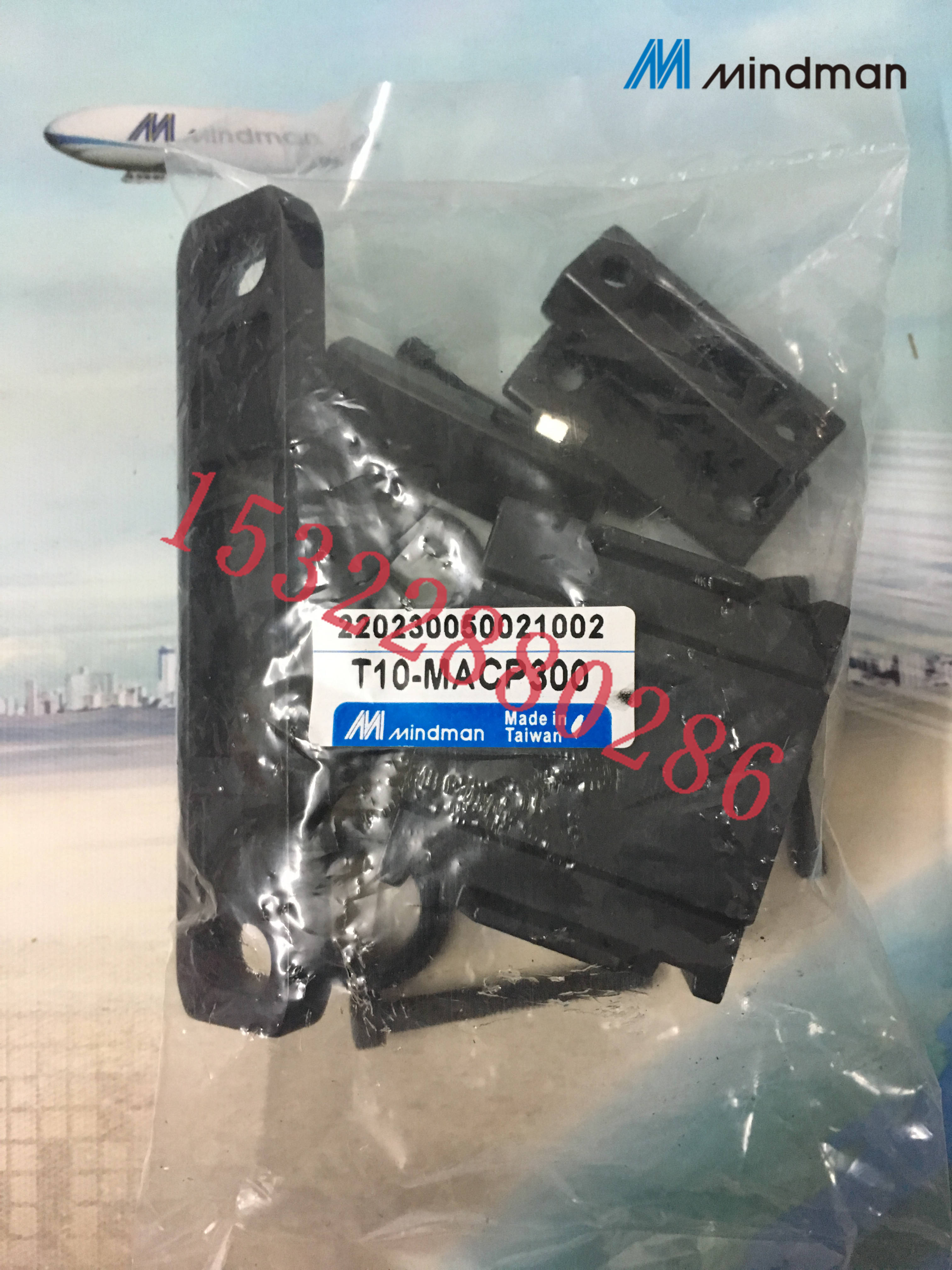 T型连接块T10-MACP300(L)含T型支架及安装组件 台湾金器Mindman