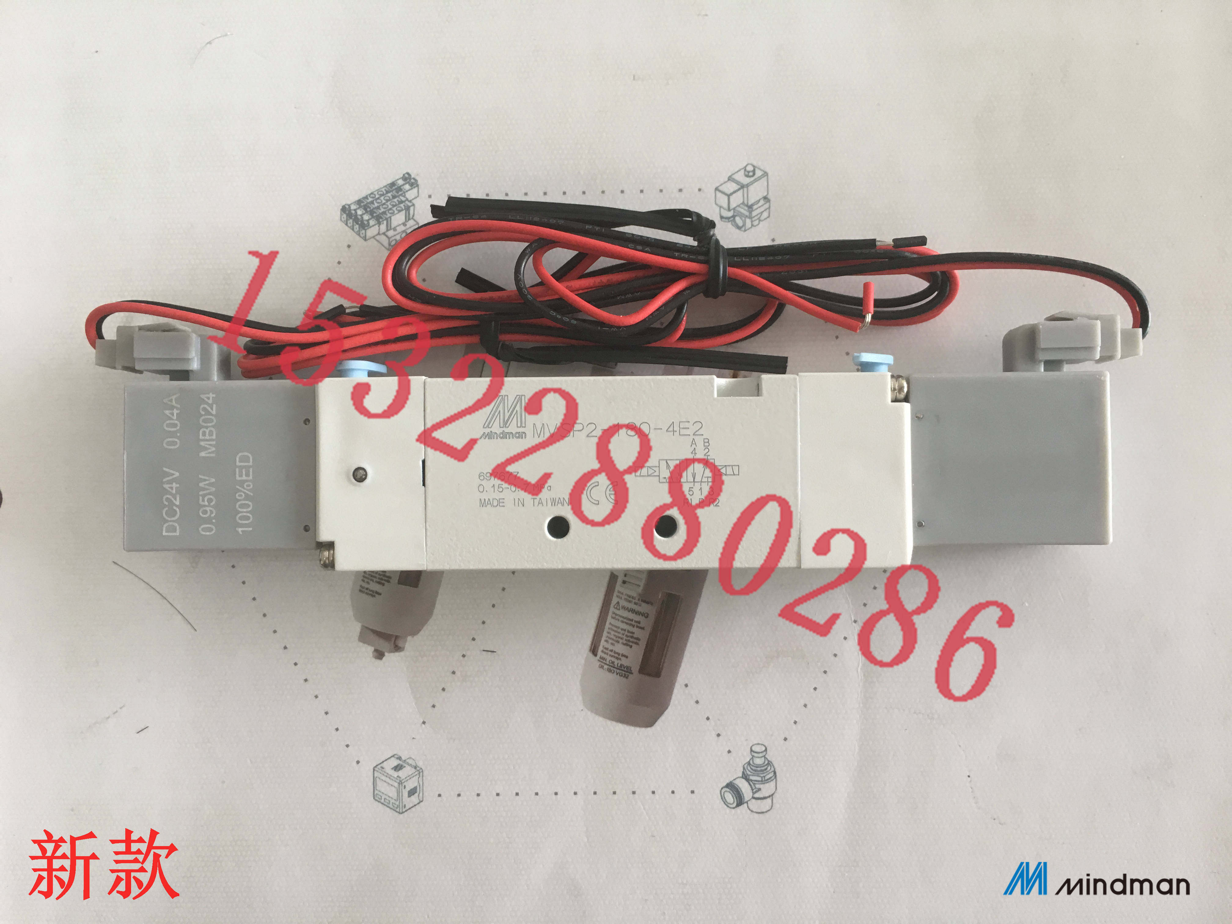 金器电磁阀MVSP2-180-4E2-DC24-H替代MVSB-180-4E2-DC24V特价现货