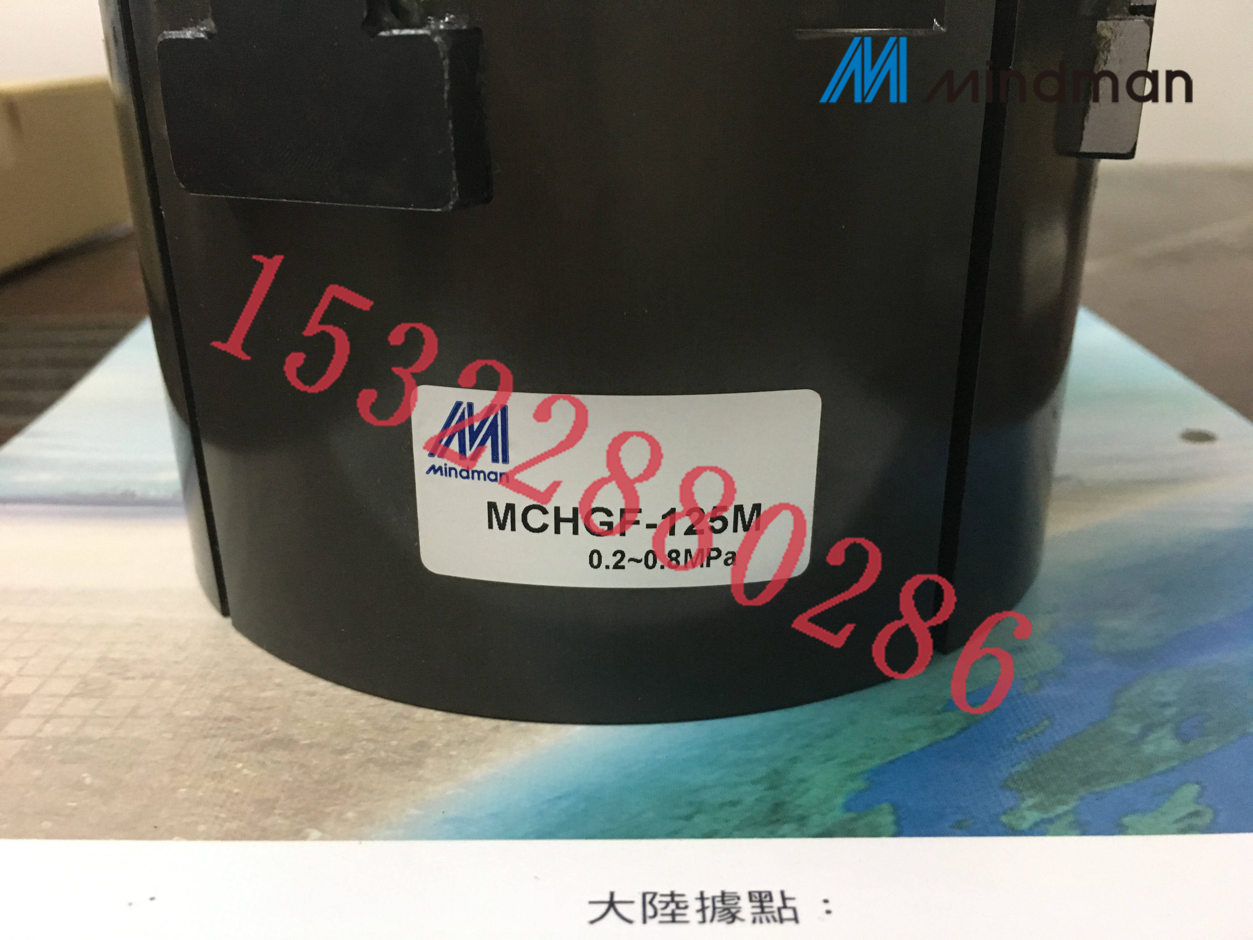 四爪机械手MCHGF-125M台湾金器Mindman全新原装现货特价供应