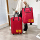 Wheeled luggage bag folding travel bag large capacity extra-large college student clothes storage bag Oxford cloth hand luggage bag