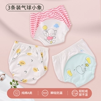 Воздушный шар, 3 шт.