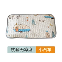 Автомобили (без прохладного сиденья в подушке)