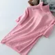 Phụ nữ mới cao cổ cashmere cashmere tay áo ngắn Áo thun cashmere một nửa tay áo màu rắn chạm đáy áo len dệt kim - Đan Cardigan