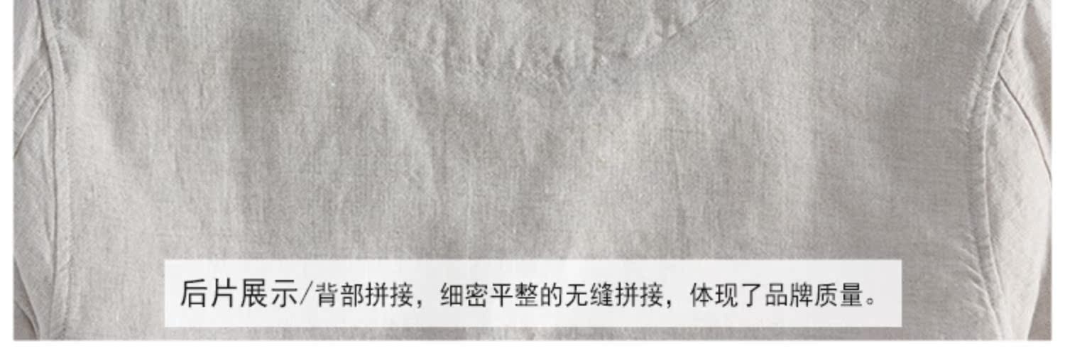 Mùa xuân và mùa hè áo sơ mi nam bóng chày đứng cổ áo giản dị dài tay thanh niên thoáng khí chống nắng cotton áo sơ mi nam - Áo khoác đôi đồ đôi nam nữ
