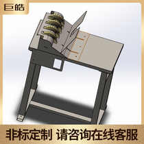 Custom paging machine stacker stacker banknote counting machine