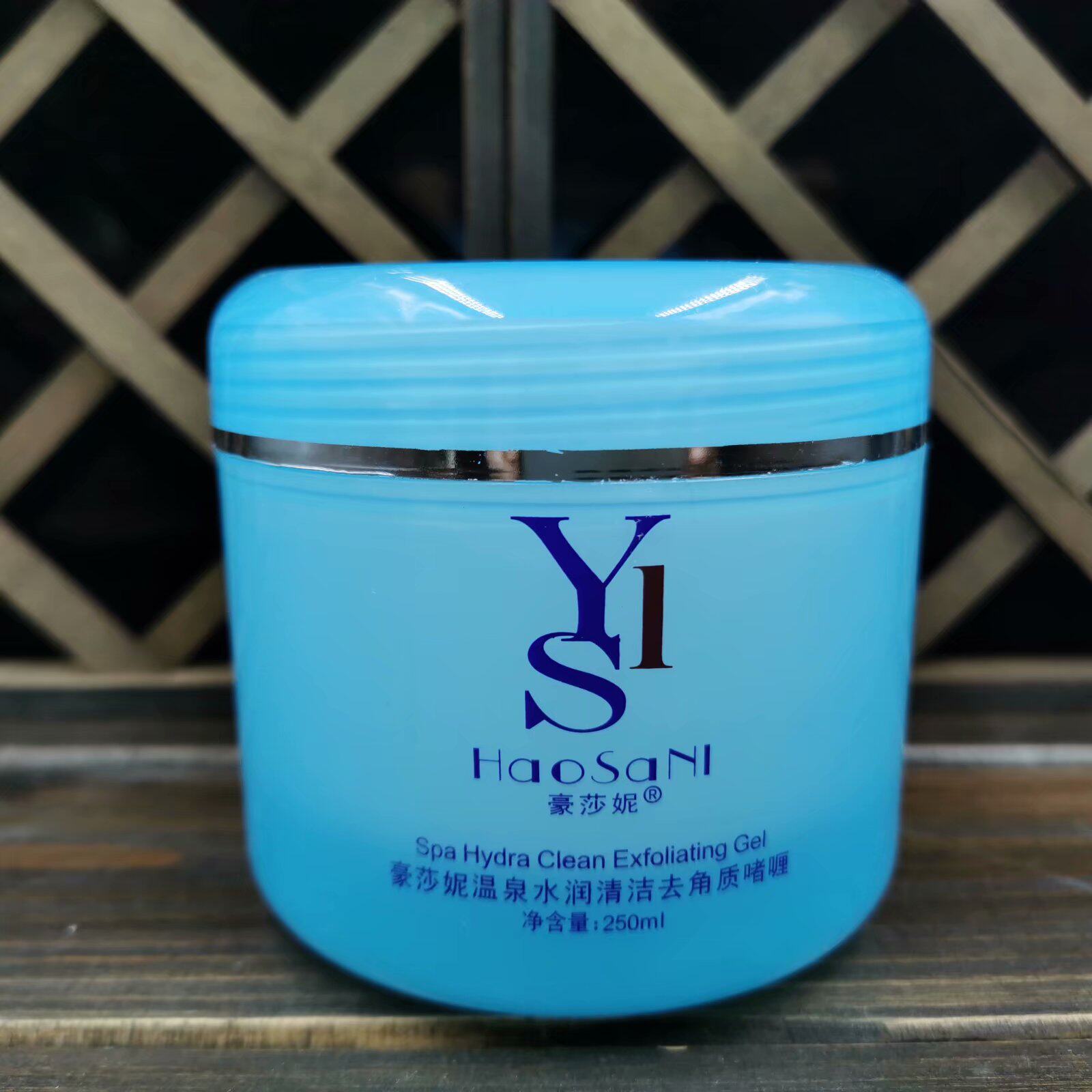 Hausani Spa Moisturizing Cleansing Exfoliating Gel Mineral Spring Exfoliating Gel 250ml