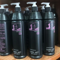 Cloud gel water men and women hair care styling moisturizing gel 480ml