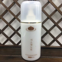 Beauty salon Haoxia Nanxiang South Korea Milk Therapy Milk Yingrun Moisturizing Cleanser Facial Cleanser 500ml Facial Cream
