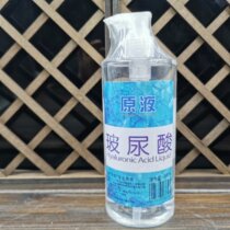 Wenwen Hyaluronic Acid Liquid 500ml Moisturizing V Face Anti-aging facial essence Beauty Salon
