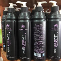 New second generation gel water upgraded version of bright lion hair care gel water 480ml