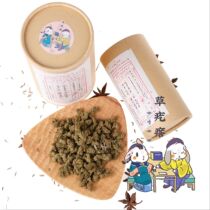 (Tong Tong) Hamster snacks Dietary fiber aids digestion grass pimple 25g