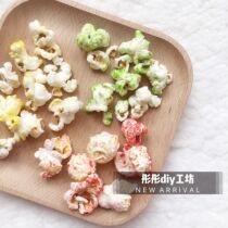 (Tong) hamster snacks British Classicpet small pet popcorn Cherry banana apple