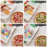 Российская Бака Бака цветочно-ветвистая крыса золотой медведь основной продукт питания фрукты и овощи зерно синтетическое зерно дополнительное зерно вкусное и полезное
