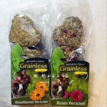 (Tong Tong) German JR Farm grain-free series Marigold rose heart cake 105g