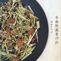 British Burgess Buggs hamster rabbit ChinChin fruit salad 5g