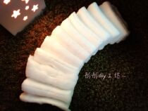 (2 packs) Hamster skim cotton is used as warm cotton in winter to make nests available 50g