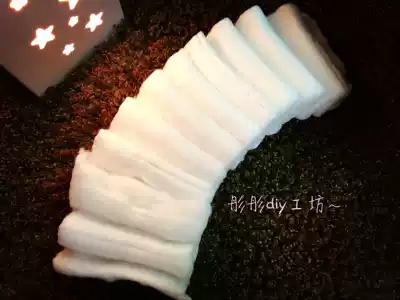 (2 packs) Hamster skim cotton is used as warm cotton in winter to make nests available 50g