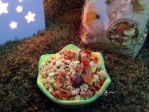 (Tong Tong) Polish Vitabo vitapol Carrot Corn Honey Crispy 10g