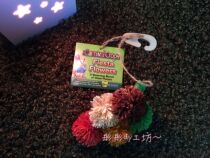 (Tong Tong) American Carnivl crops hamster molars colorful corn ear bite string toys 2