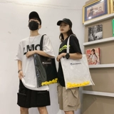 B.Duck, сумка через плечо, пластиковый шоппер, сумка на одно плечо, вместительная и большая кукла для школьников с молнией