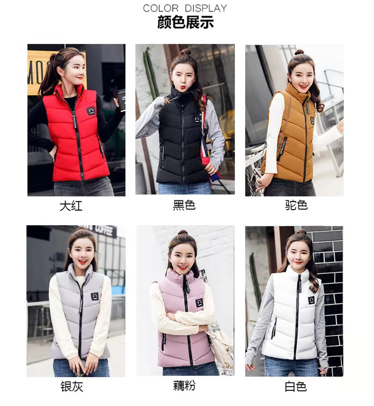 Xiaoxiangfeng vest nữ đầu mùa thu nước ngoài của phụ nữ cotton mùa thu và mùa đông thủy triều mới Phiên bản Hàn Quốc của áo khoác ngoài mặc áo khoác ngoài - Áo vest