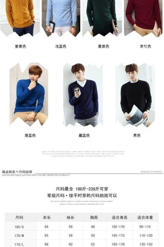 Áo len cashmere nam cổ tròn áo len cổ cao áo len cổ chữ V đan cổ hoang dã áo rắn màu lỏng phần mỏng - Áo len Cashmere áo khoác bomber
