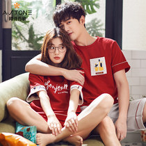 Sleepwear Lovers Summer Pure Cotton Slim Korean version Cute Short Sleeve Wedding Red Full Cotton Home Suit Suit 2 Sets Price