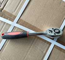 24-tooth fast ratchet wheel wrench labor-saving and fast XQG wrench to fly spur wheel double sleeve wrench auto repair tool