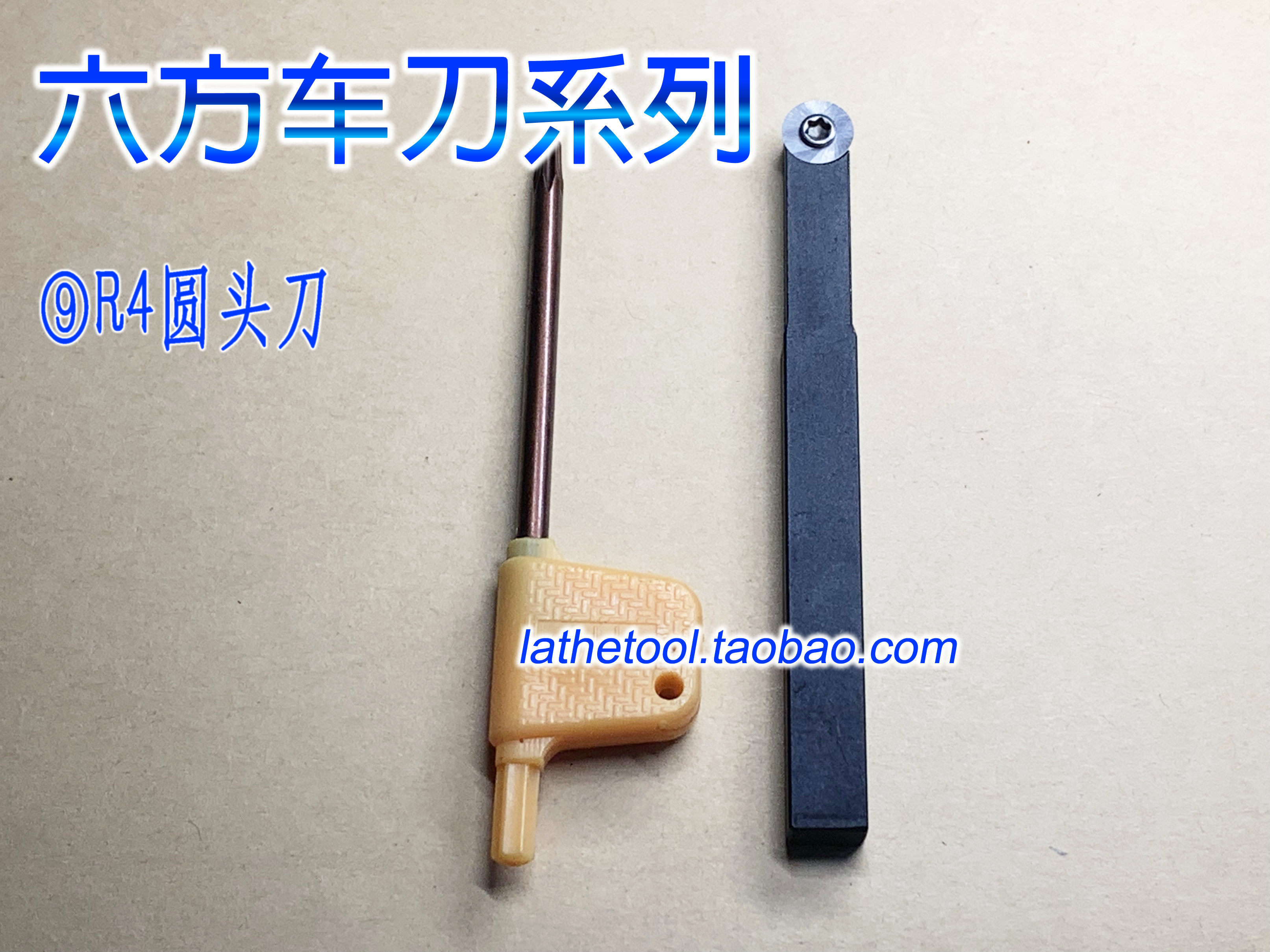 Round head car tool bar 6MM6 square machine clip car knife replaceable blade CNC car tool bar mini car knife surface processing