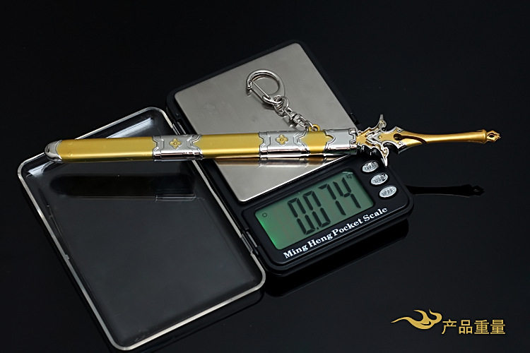 Magic Road Jin Ling Sword 0241.jpg