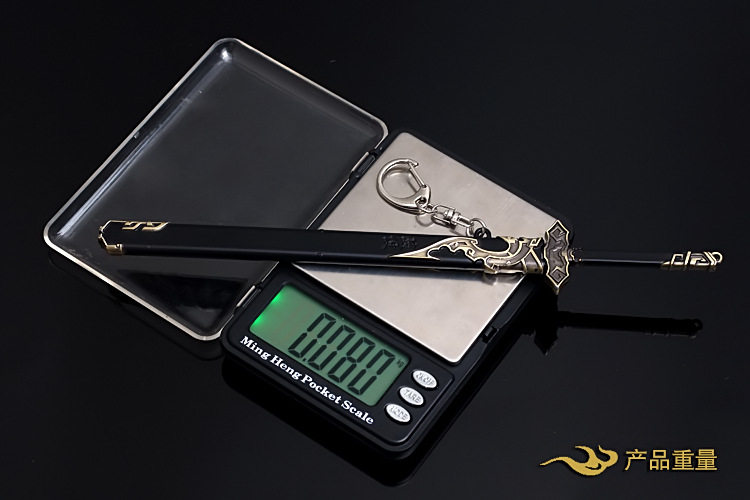 Magic Dao Wei Wuxian Sword 025.jpg