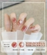 NS-010 Girls 'Hearts' Hearts