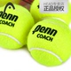 ĐẦU Hyde chính hãng mới bắt đầu chơi penn tennis luyện tập bóng mua 3 thùng nơi bán vợt tennis uy tín Quần vợt
