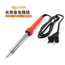 huafeng big arrow 30-60W soldering long life assembled externally heated soldering electronic and electrical maintenance tools