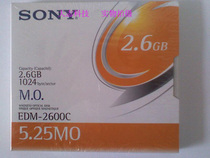 SONY SONY 2 6GB MO magneto-optical disc (EDM-2600C) 2 6G 5 25 inch MO DISK