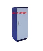Mingan DPC-150 anti-magnetic information security cabinet storage CD tape Tape