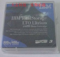 IBM LTO3 Ultrium 3 tape 24R1922 400GB-800GB blank bands