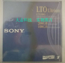 New SONY SONY LTO1 tape LTX100G tape 100GB-200GB backup tape