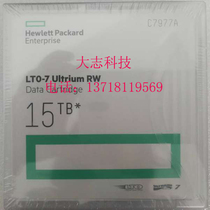 HP HPE HP LTO Ultrium 7 tape C7977A 6TB-15TB 6T backup