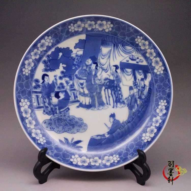 清康熙青花瓷- Top 100件清康熙青花瓷- 2026年6月更新- 淘宝Taobao｜天