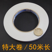 Large roll double-sided tape 50 meters white extra large extra long double-sided tape 1CM wide industrial sealing household handmade