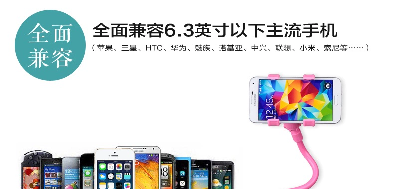 Support téléphone mobile PZOZ - Ref 1362889 Image 31