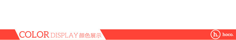 Support téléphone mobile HOCO - Ref 1363739 Image 18