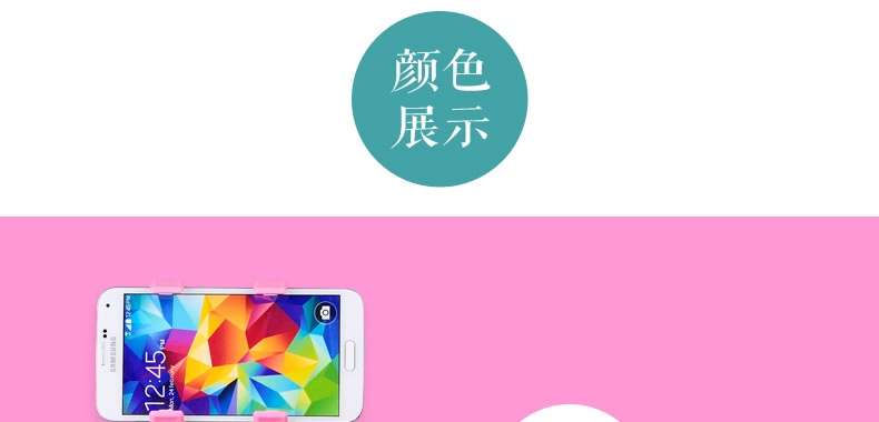 Support téléphone mobile PZOZ - Ref 1362889 Image 50