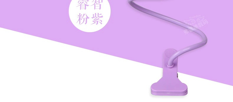 Support téléphone mobile PZOZ - Ref 1362889 Image 57