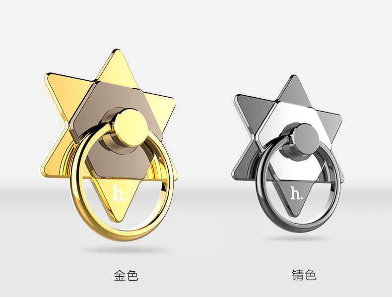 Support téléphone mobile HOCO - Ref 1363739 Image 21