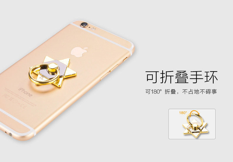 Support téléphone mobile HOCO - Ref 1363739 Image 14