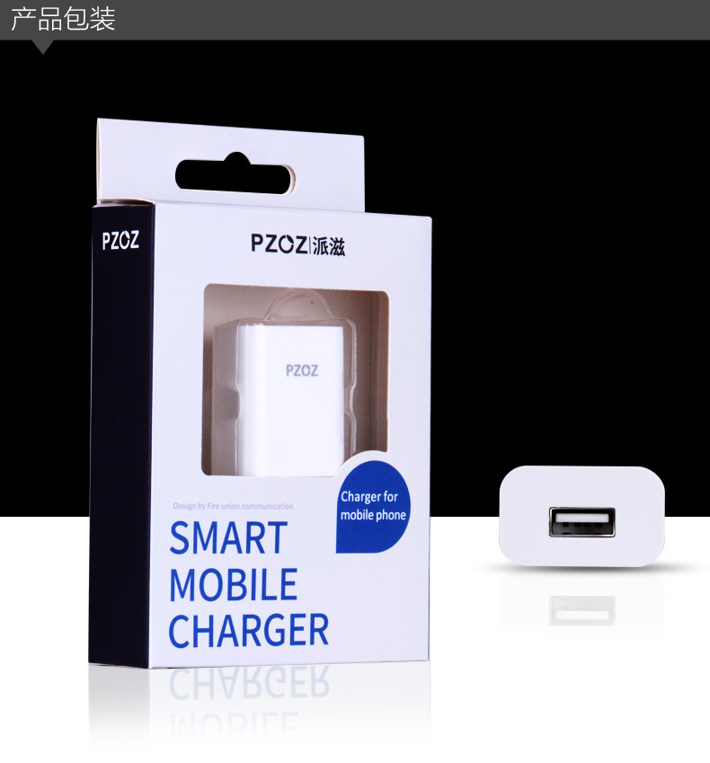 chargeur PZOZ pour téléphones APPLE APPLE IPHONE6 - Ref 1291098 Image 21