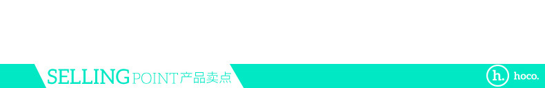 Support téléphone mobile HOCO - Ref 1363739 Image 10